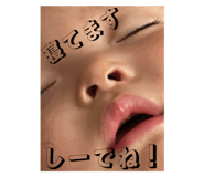 792791651