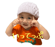 792791655