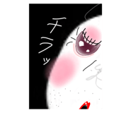 792792319