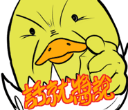 792798103