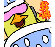 792798107