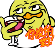792798111