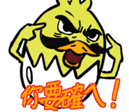 792798112