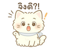 792798149