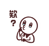 792798569