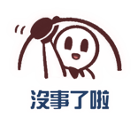 792798584