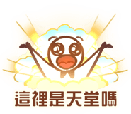 792798596