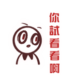 792798597