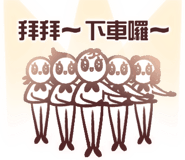 792798600