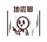 792798605