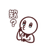 792798961
