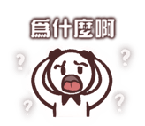 792798973