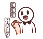 792798975