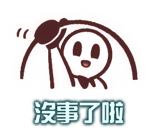 792798976