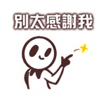 792798979