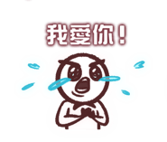 792798982