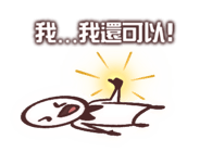 792798986