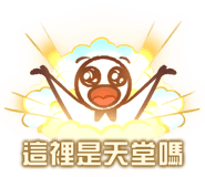 792798988