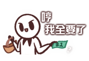 792798991
