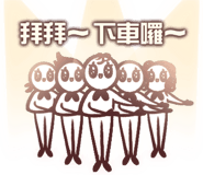 792798992
