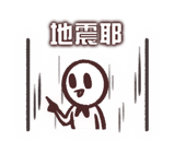 792798997