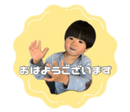 792799241