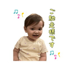 792800475