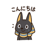 792801217