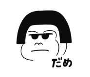 792801233