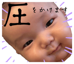 792804314