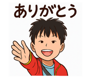 792805361