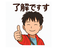 792805363