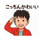 792805366