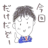 792808
