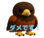 792808823