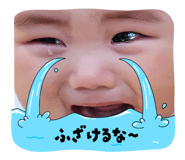 792810748