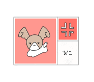 792811408