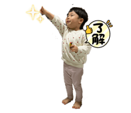 792812349