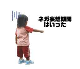 792812545