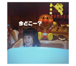 792812556