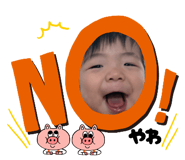 792817142