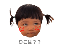 792819998