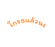 792822182
