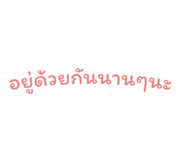 792822195