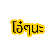 792822198