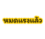792822199