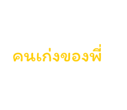 792822206
