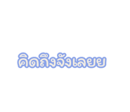 792822210