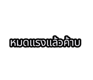792822212