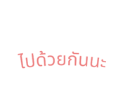 792822213